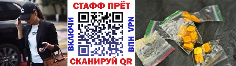 Виды наркоты Мурманск СОЛЬ  Канабис  Меф мяу мяу  ГАШ  АМФЕТАМИН  Кокаин 
