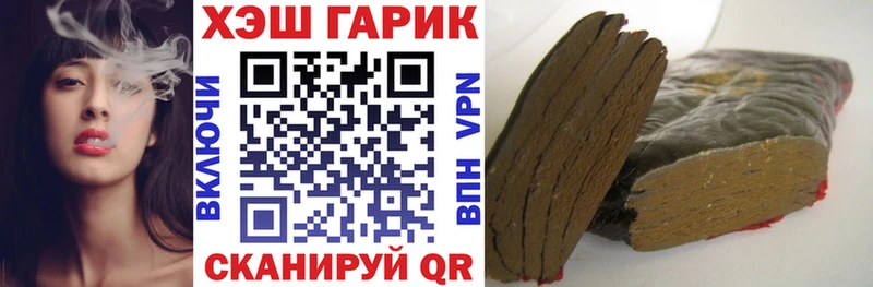  COCAIN Мурманск