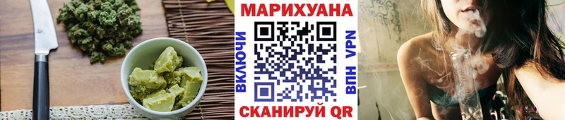 Печенье с ТГК конопля  Мурманск 