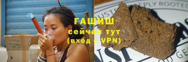 тгк Богданович