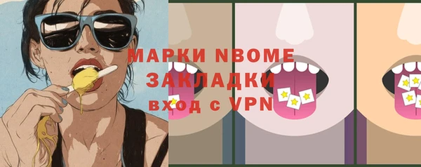 тгк Богданович