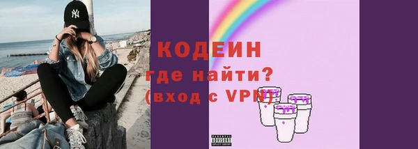 тгк Богданович