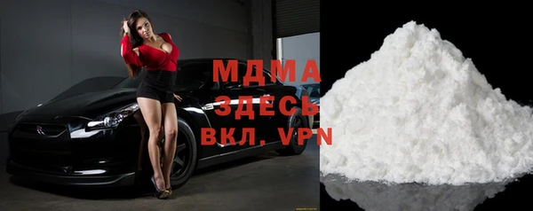 марки lsd Армянск