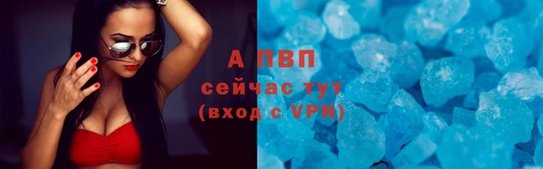 твердый Тында