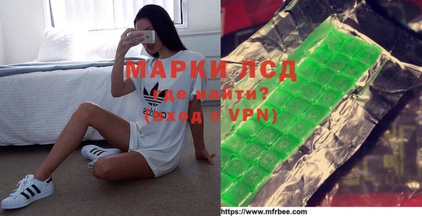 тгк Богданович