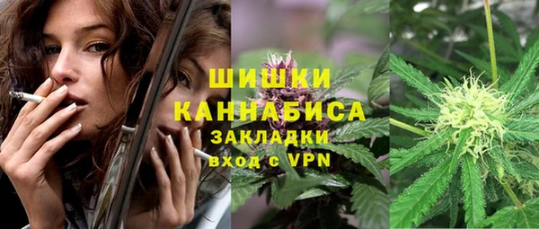 прущая мука Богородск