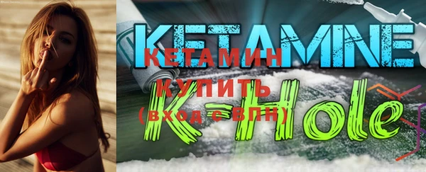 прущая мука Богородск