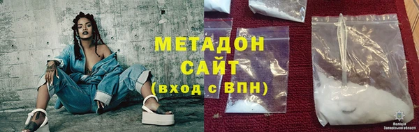 прущая мука Богородск