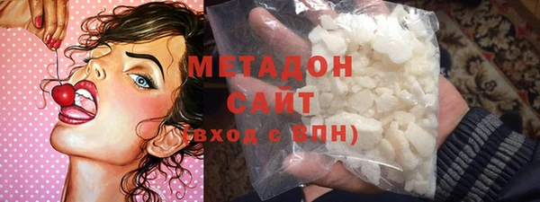 тгк Богданович