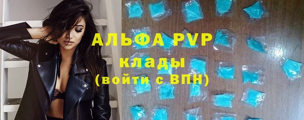 прущая мука Богородск
