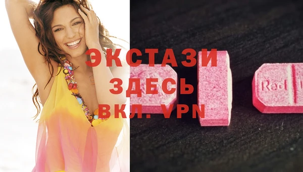 прущая мука Богородск