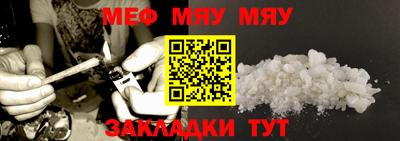 не бодяженный Заволжье