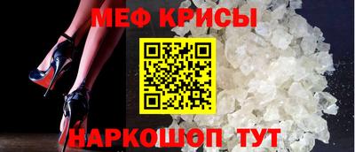 не бодяженный Заволжье
