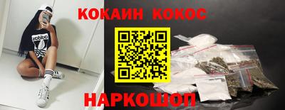 не бодяженный Заволжье