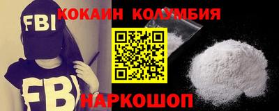 мескалин Заводоуковск