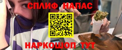 мескалин Заводоуковск