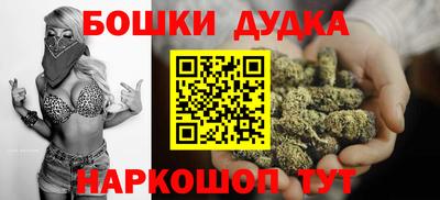 мескалин Заводоуковск
