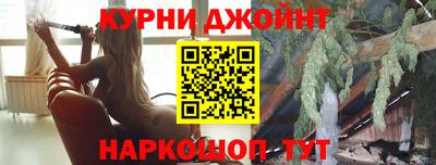 мескалин Заводоуковск