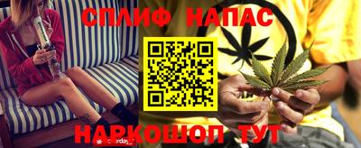 не бодяженный Заволжье