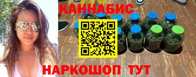 не бодяженный Заволжье