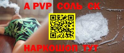 не бодяженный Заволжье
