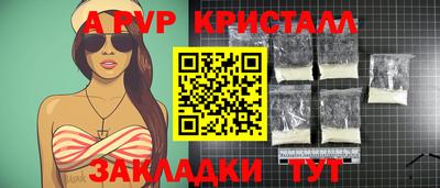 не бодяженный Заволжье