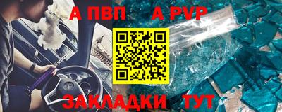 не бодяженный Заволжье
