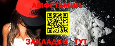 гашишное масло Жуковский