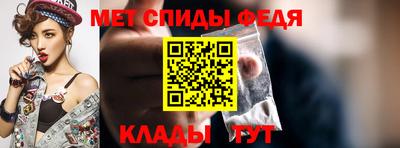 не бодяженный Заволжье