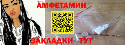 мескалин Заводоуковск