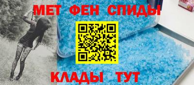 мескалин Заводоуковск