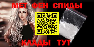 гашишное масло Жуковский