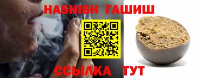 кокаин перу Пенза