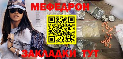 не бодяженный Заволжье