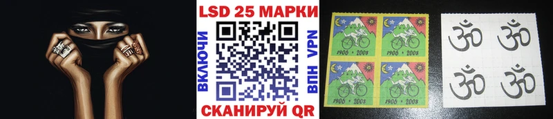 Марки NBOMe 1,8мг Мурманск